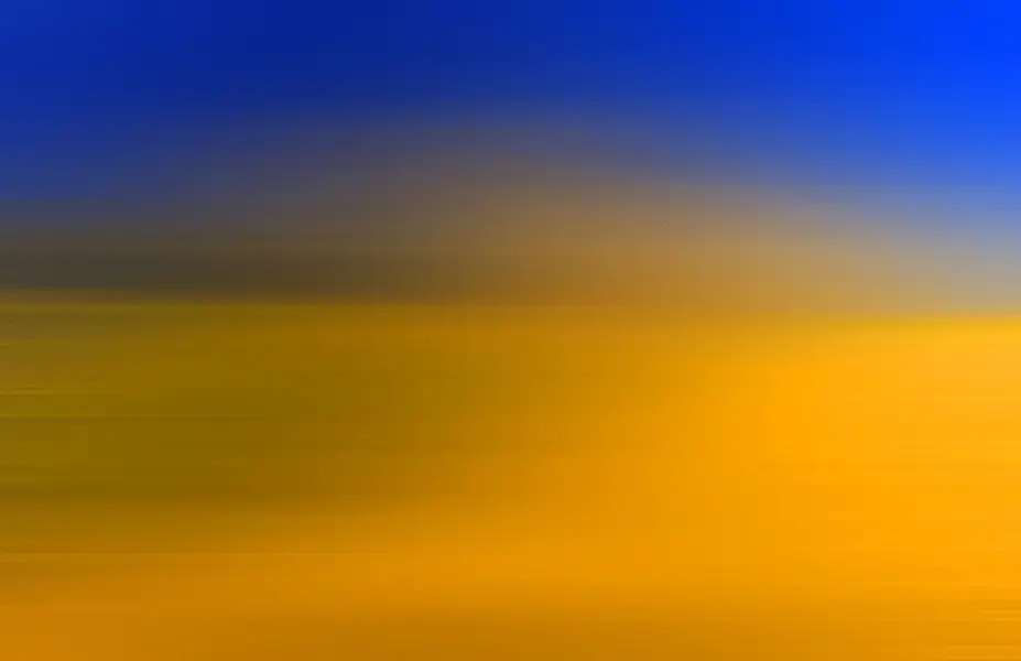 Smooth Ribbed Gradient 1611